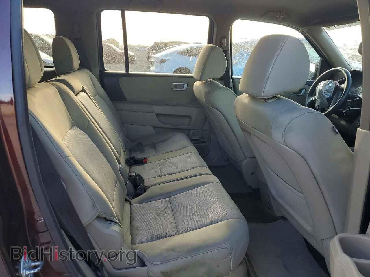 2015 HONDA PILOT - VIN: 5FNYF4H25FB003386 - Photo 10