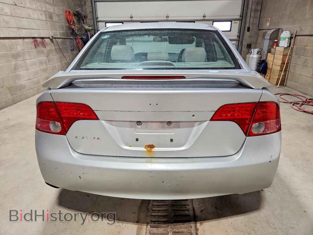2007 HONDA CIVIC - VIN: 1HGFA16867L048705 - Photo 6
