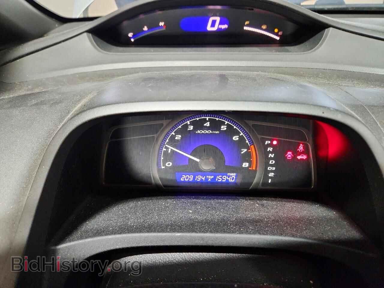 2007 HONDA CIVIC - VIN: 1HGFA16867L048705 - Photo 9