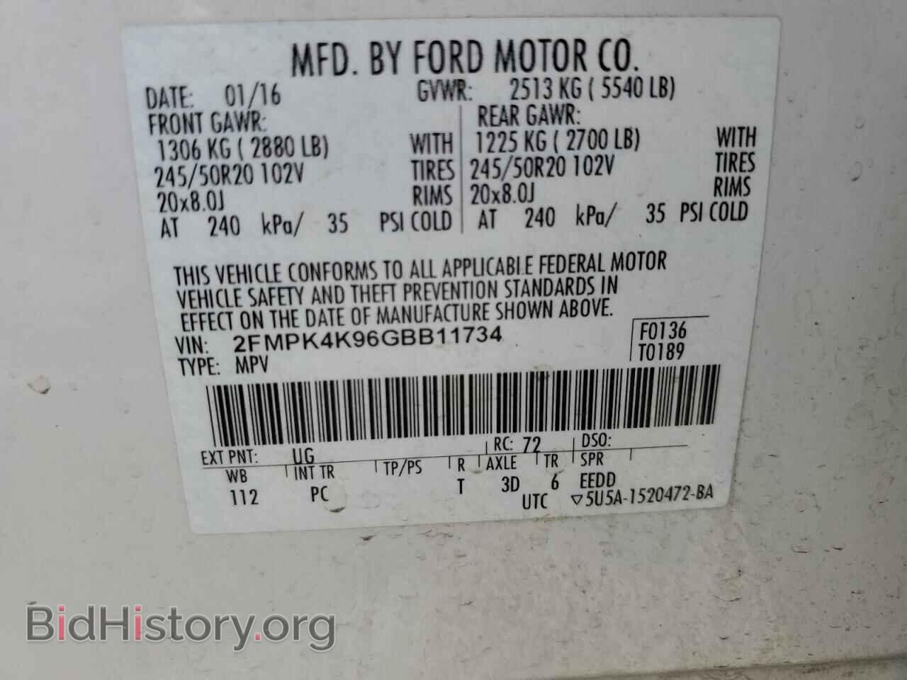 2016 FORD EDGE - VIN: 2FMPK4K96GBB11734 - Photo 13