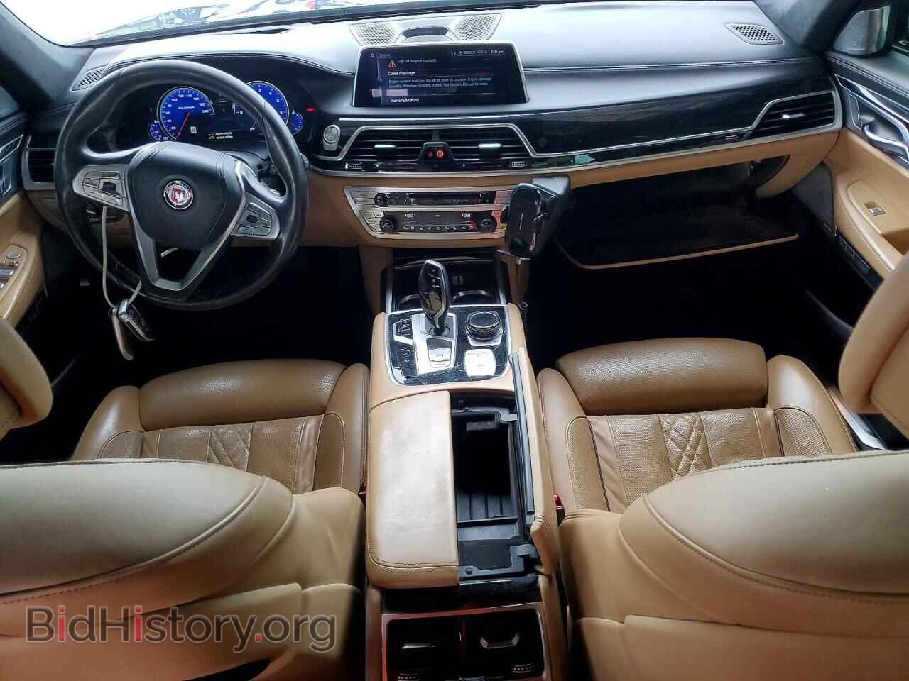 2017 BMW 7 SERIES - VIN: WBA7F2C53HG543732 - Photo 8