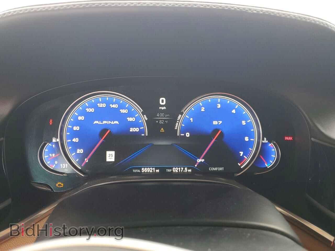 2017 BMW 7 SERIES - VIN: WBA7F2C53HG543732 - Photo 9