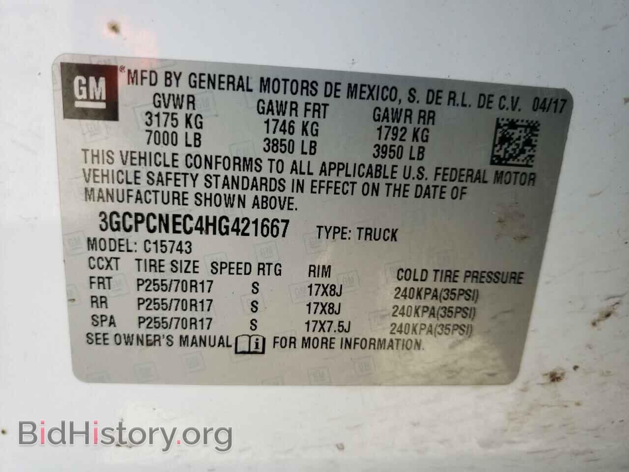 2017 CHEVROLET SILVERADO - VIN: 3GCPCNEC4HG421667 - Фото 10