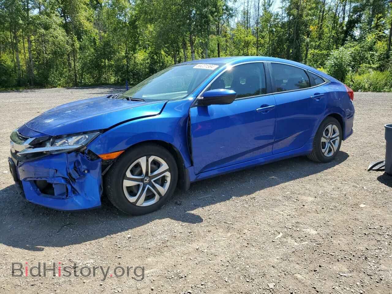 Фотография 2HGFC2F52GH035890 - HONDA CIVIC 2016