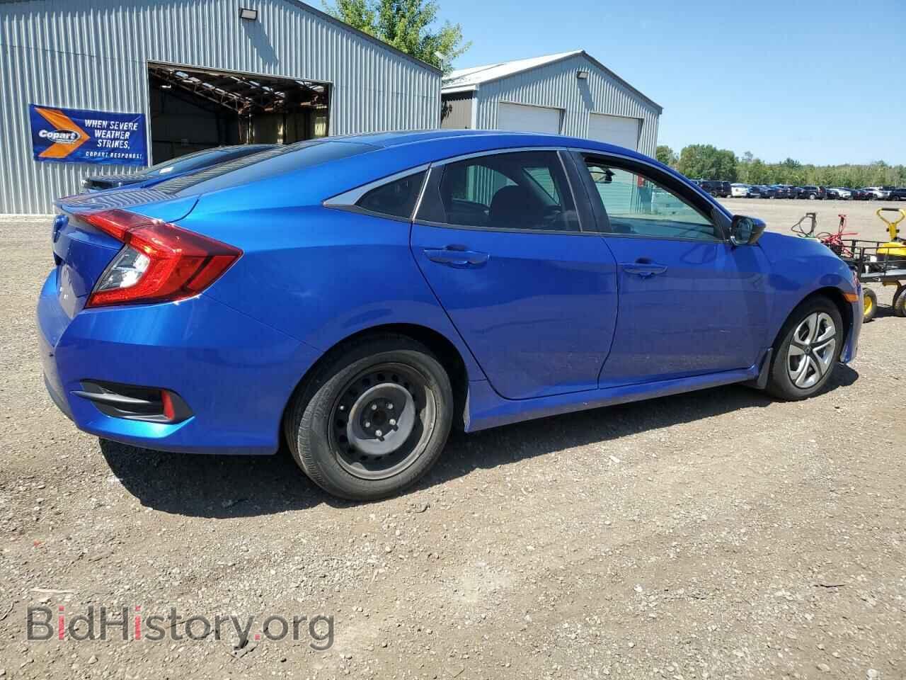 2016 HONDA CIVIC - VIN: 2HGFC2F52GH035890 - Фото 3