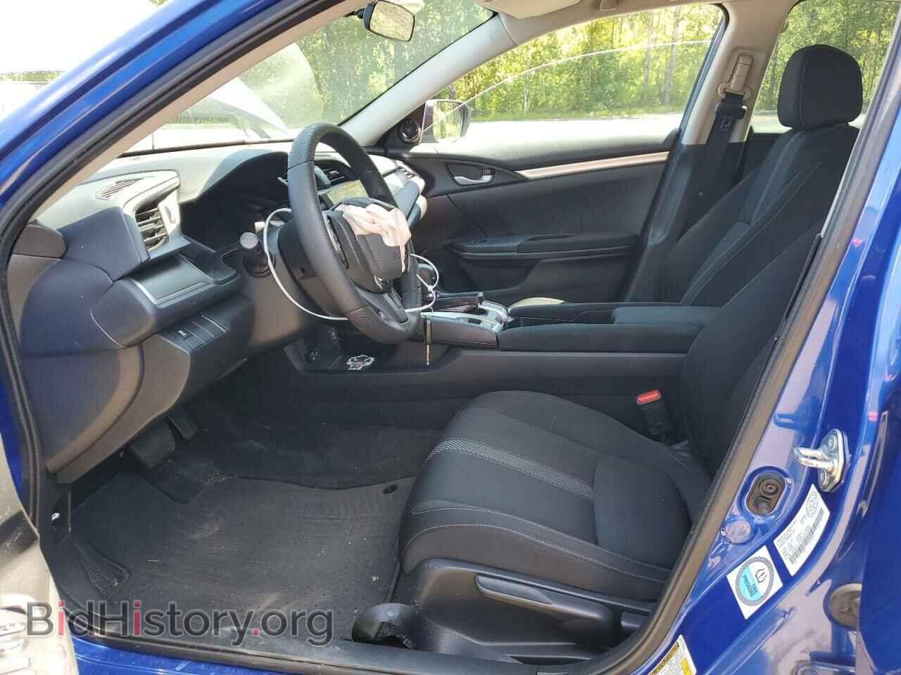 2016 HONDA CIVIC - VIN: 2HGFC2F52GH035890 - Фото 7