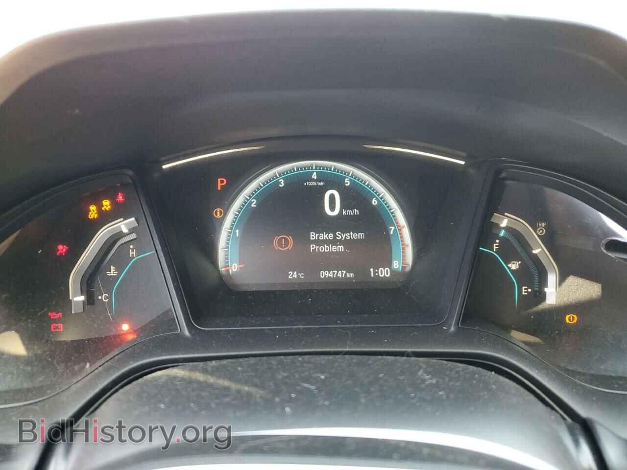 2016 HONDA CIVIC - VIN: 2HGFC2F52GH035890 - Фото 9