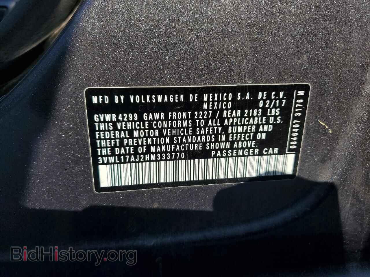 2017 VOLKSWAGEN JETTA - VIN: 3VWL17AJ2HM333770 - Фото 13