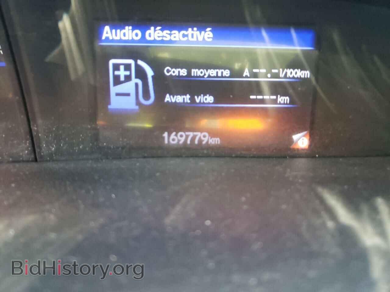 2012 HONDA CIVIC - VIN: 2HGFB2E40CH050300 - Фото 8