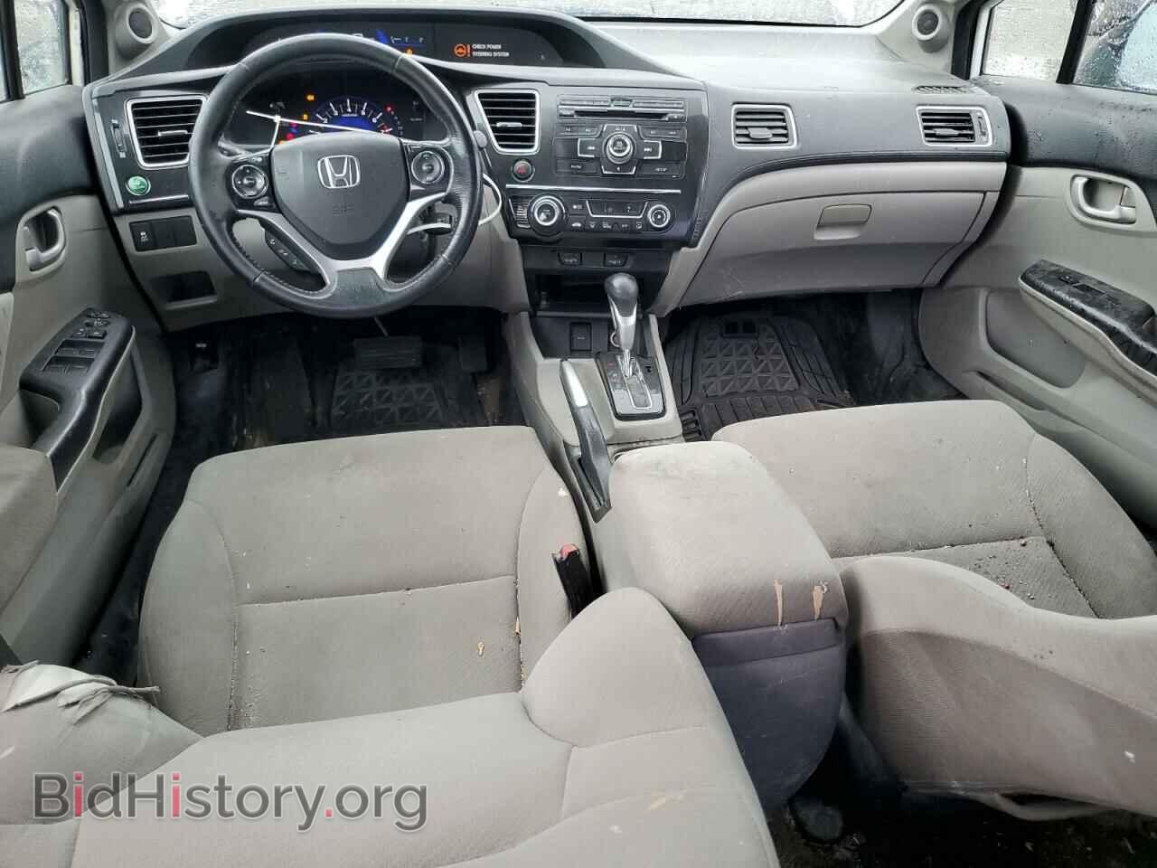2013 HONDA CIVIC - VIN: 2HGFB2F58DH017893 - Фото 8