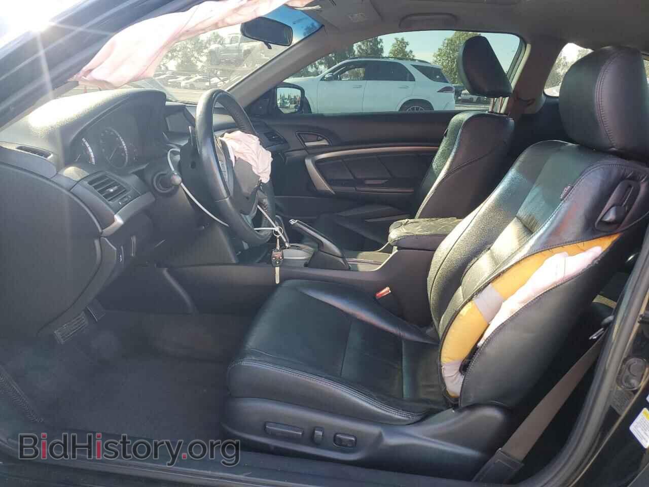 2012 HONDA ACCORD - VIN: 1HGCS2B83CA005229 - Фото 7