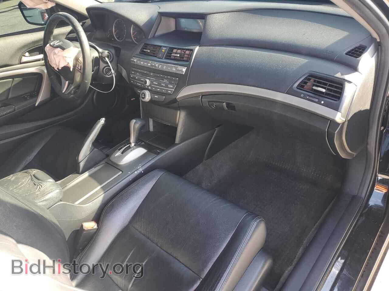 2012 HONDA ACCORD - VIN: 1HGCS2B83CA005229 - Фото 8