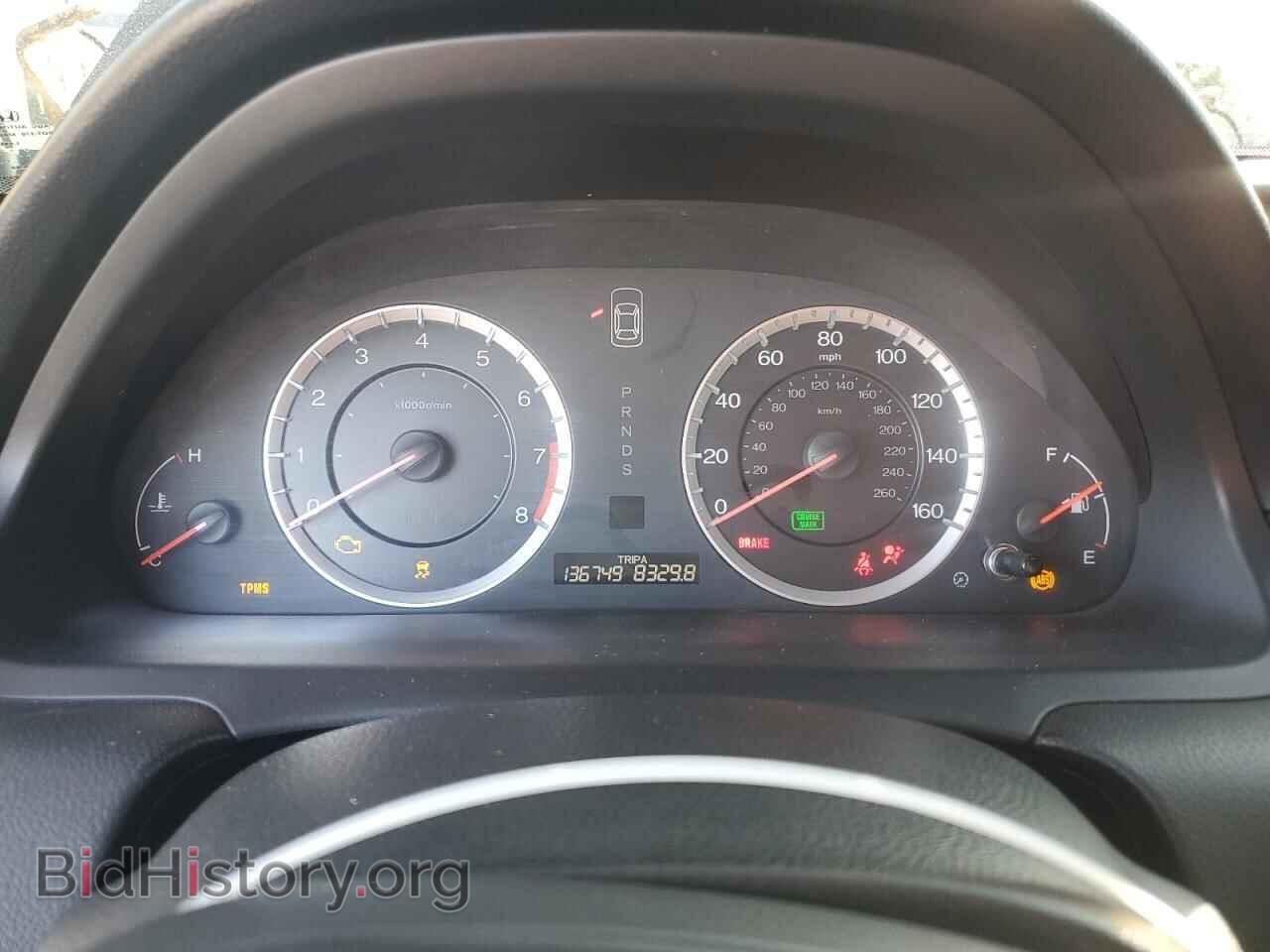 2012 HONDA ACCORD - VIN: 1HGCS2B83CA005229 - Фото 9
