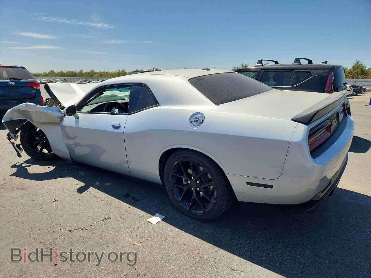 2023 DODGE CHALLENGER - VIN: 2C3CDZJG4PH652860 - Photo 2