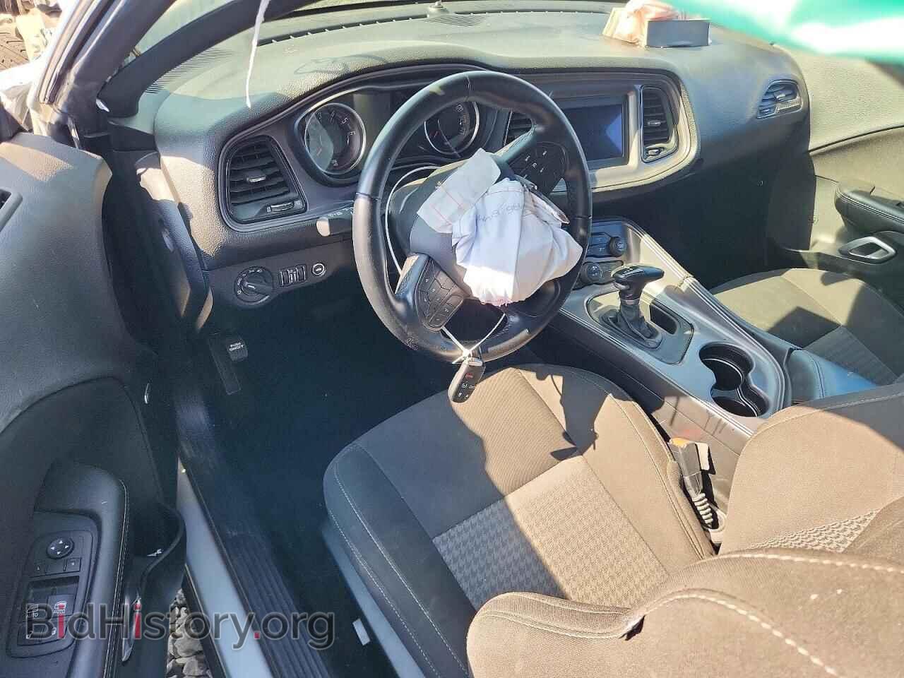 2023 DODGE CHALLENGER - VIN: 2C3CDZJG4PH652860 - Photo 8