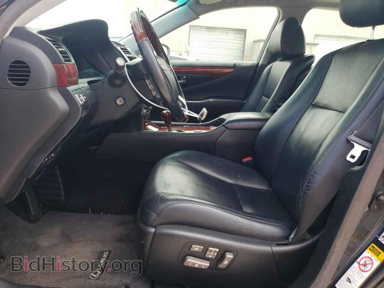 2007 LEXUS LS460 - VIN: JTHBL46F175034866 - Фото 7