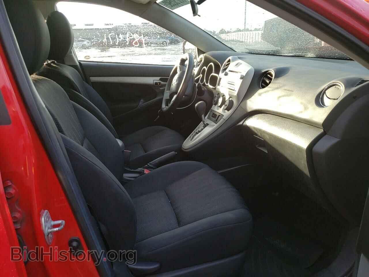 2011 TOYOTA COROLLA - VIN: 2T1KU4EE2BC543979 - Фото 5