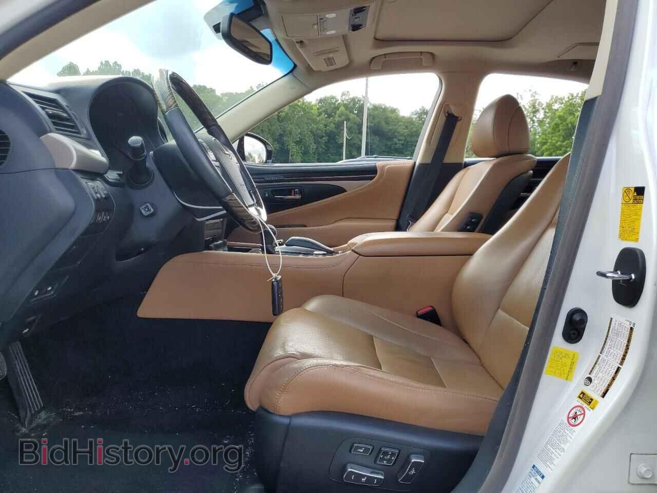 2015 LEXUS LS460 - VIN: JTHCL5EF2F5024079 - Фото 7