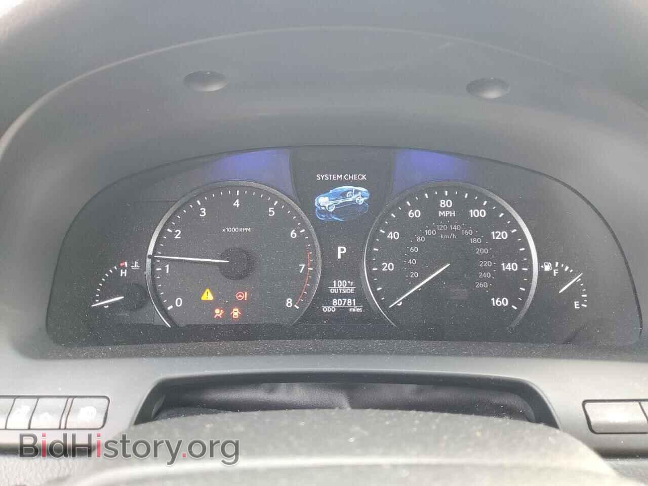 2015 LEXUS LS460 - VIN: JTHCL5EF2F5024079 - Фото 9