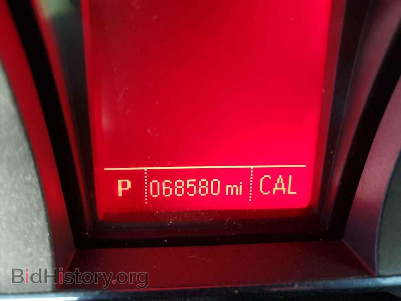 2015 GMC TERRAIN - VIN: 2GKALSEK5F6344154 - Фото 8