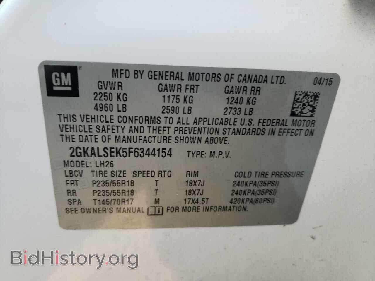 2015 GMC TERRAIN - VIN: 2GKALSEK5F6344154 - Фото 10