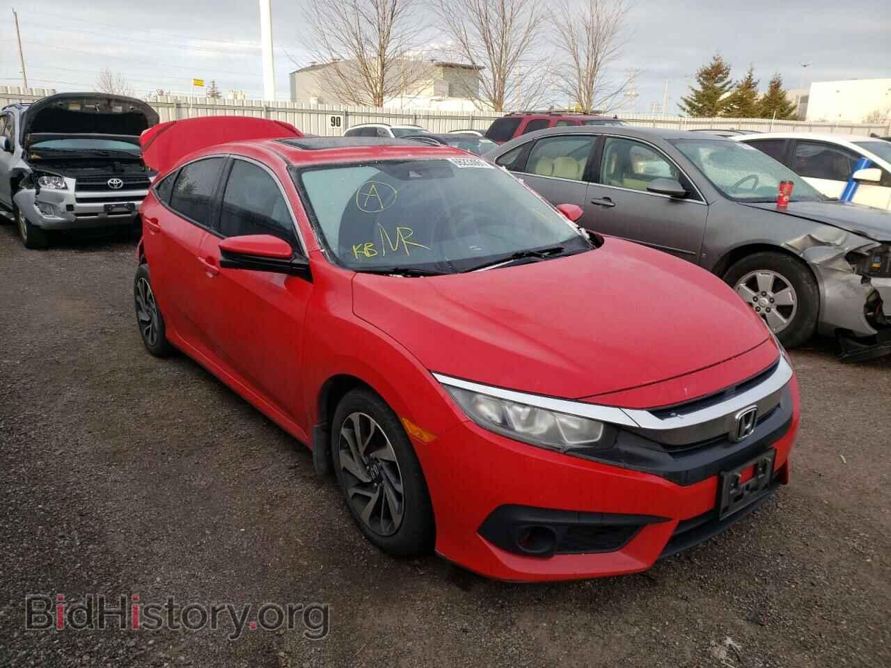 Фотография 2HGFC2F80HH015682 - HONDA CIVIC 2017