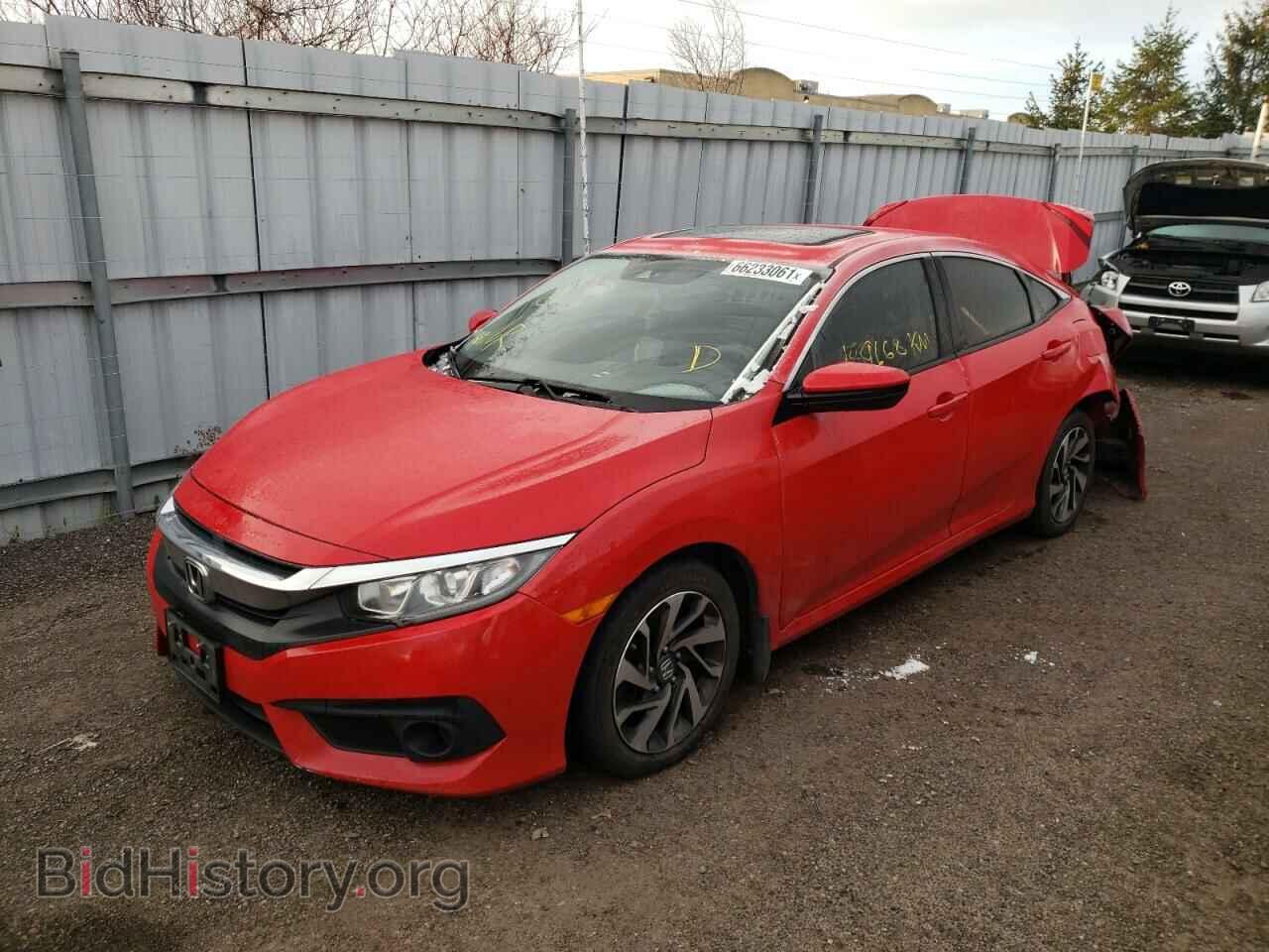 2017 HONDA CIVIC - VIN: 2HGFC2F80HH015682 - Фото 2