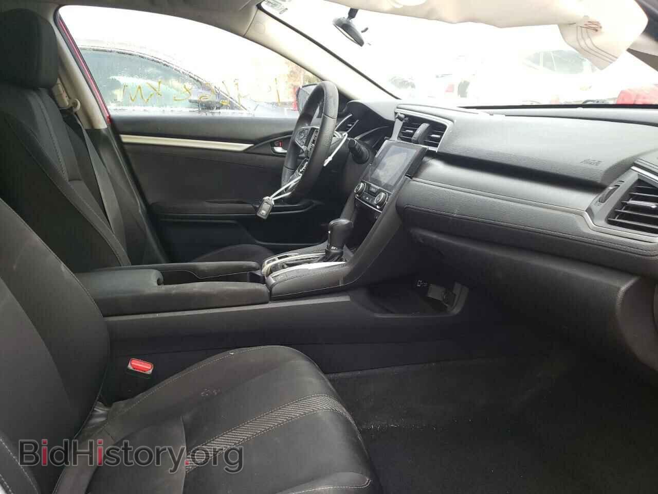 2017 HONDA CIVIC - VIN: 2HGFC2F80HH015682 - Фото 5