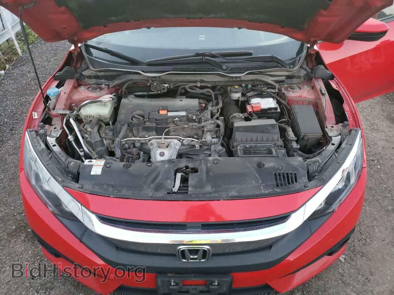 2017 HONDA CIVIC - VIN: 2HGFC2F80HH015682 - Фото 7