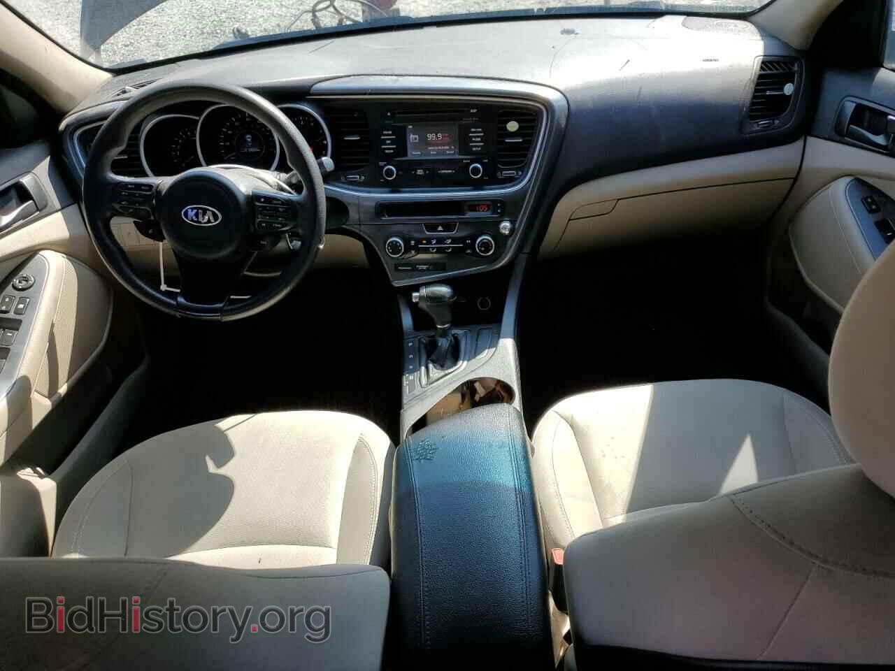 2015 KIA OPTIMA - VIN: 5XXGM4A72FG404284 - Фото 8
