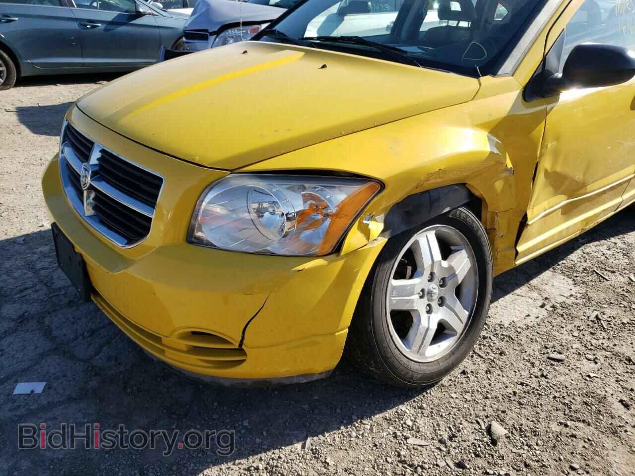 2007 DODGE CALIBER - VIN: 1B3HB48B27D558947 - Фото 9