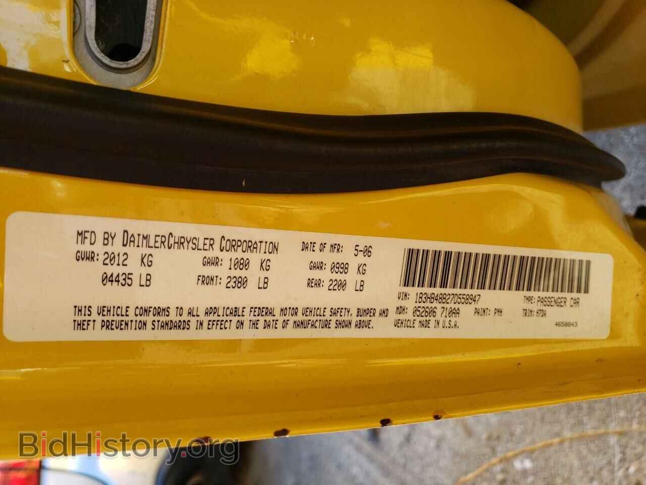 2007 DODGE CALIBER - VIN: 1B3HB48B27D558947 - Фото 10
