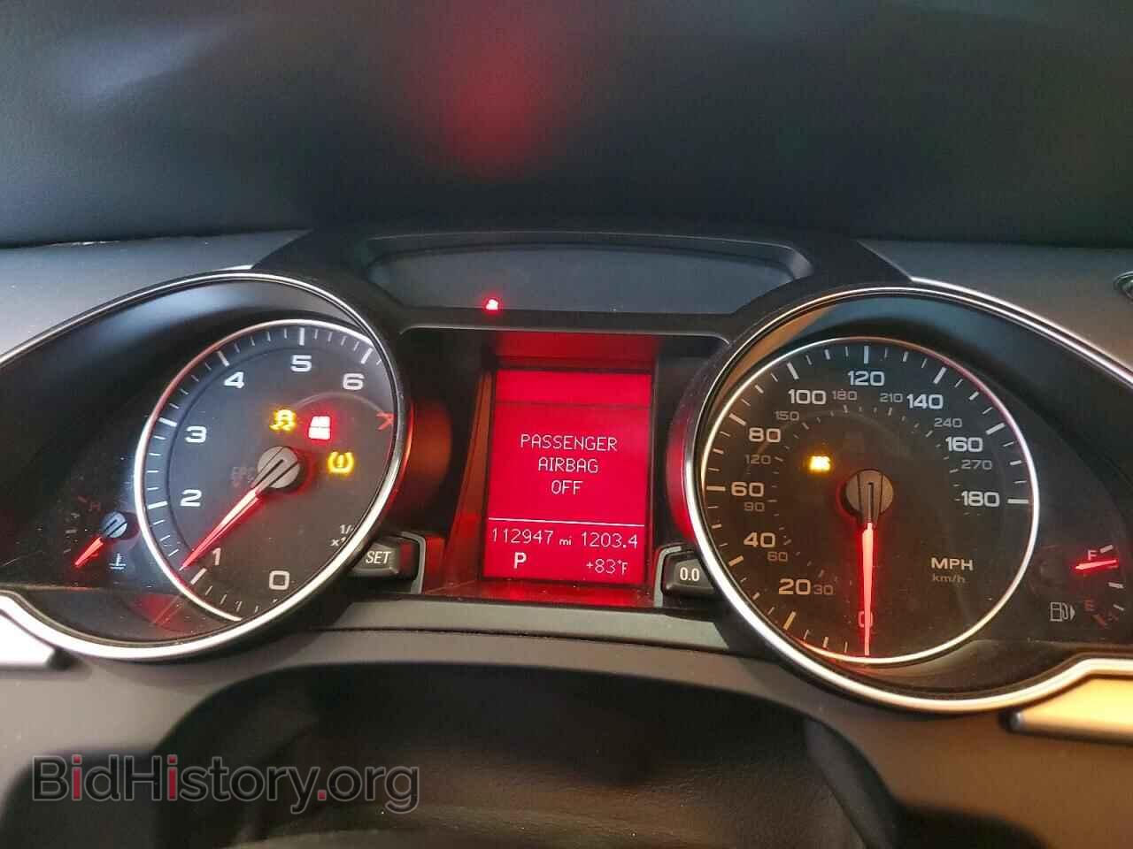 2012 AUDI A5 - VIN: WAUCFAFRXCA003801 - Photo 9