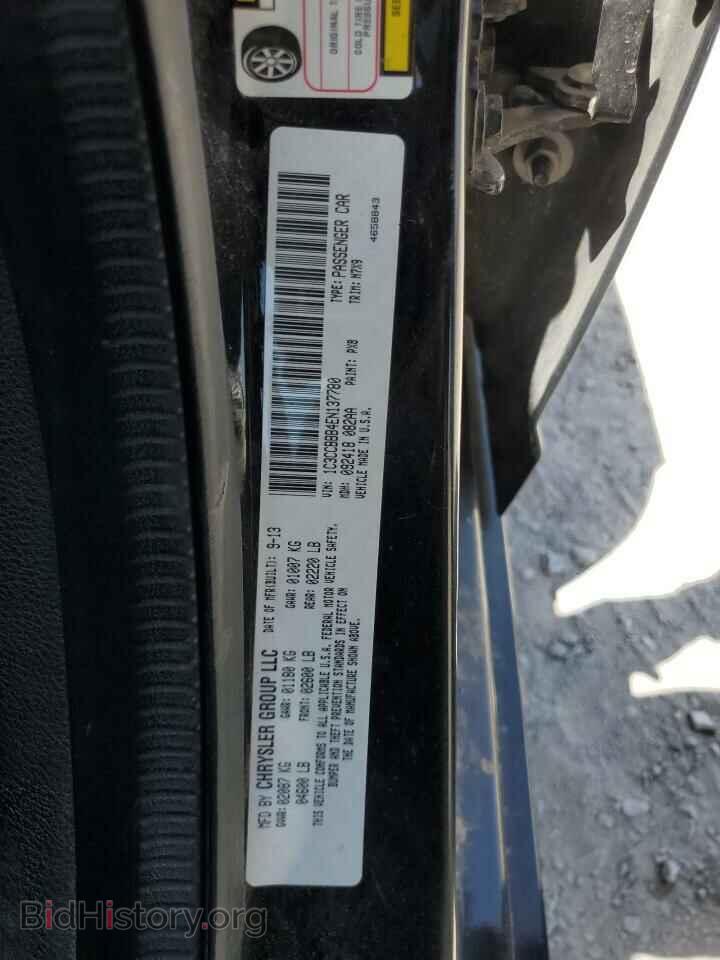 2014 CHRYSLER 200 - VIN: 1C3CCBBB4EN137780 - Фото 13