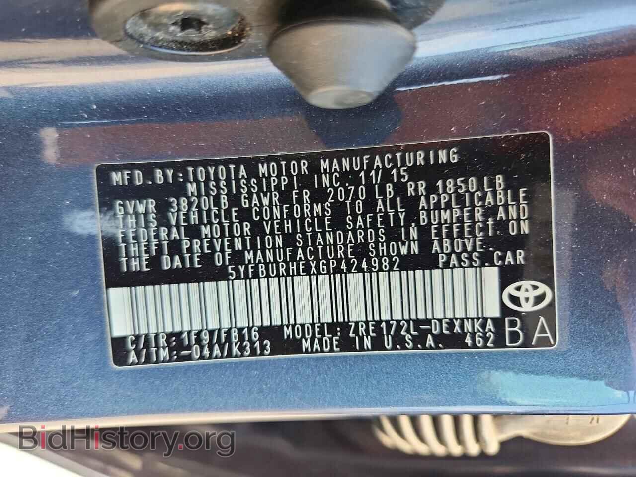 2016 TOYOTA COROLLA - VIN: 5YFBURHEXGP424982 - Photo 12