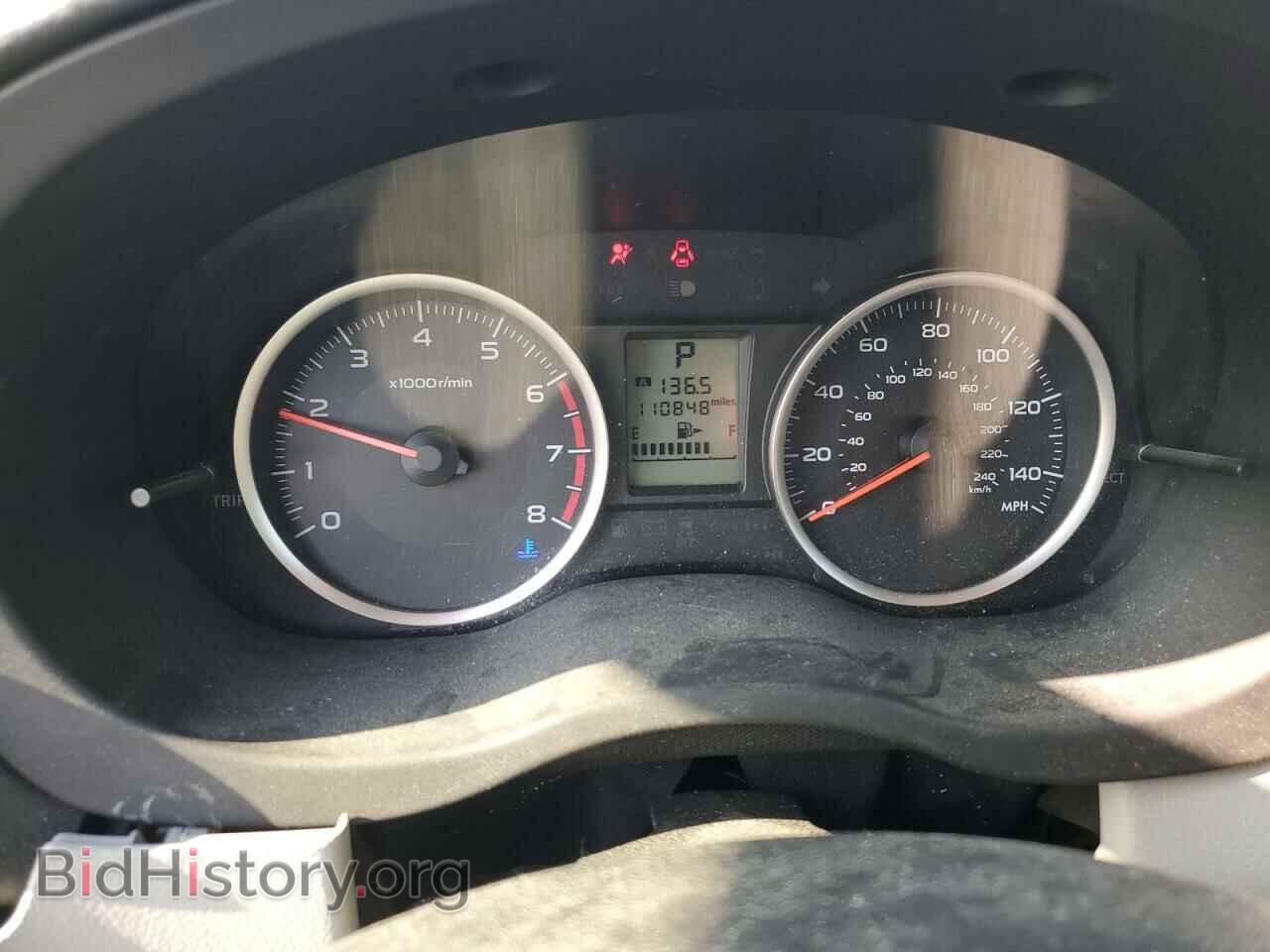 2015 SUBARU FORESTER - VIN: JF2SJABC5FH549921 - Фото 9