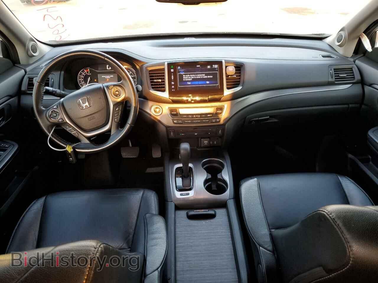 2016 HONDA PILOT - VIN: 5FNYF5H85GB056780 - Фото 8