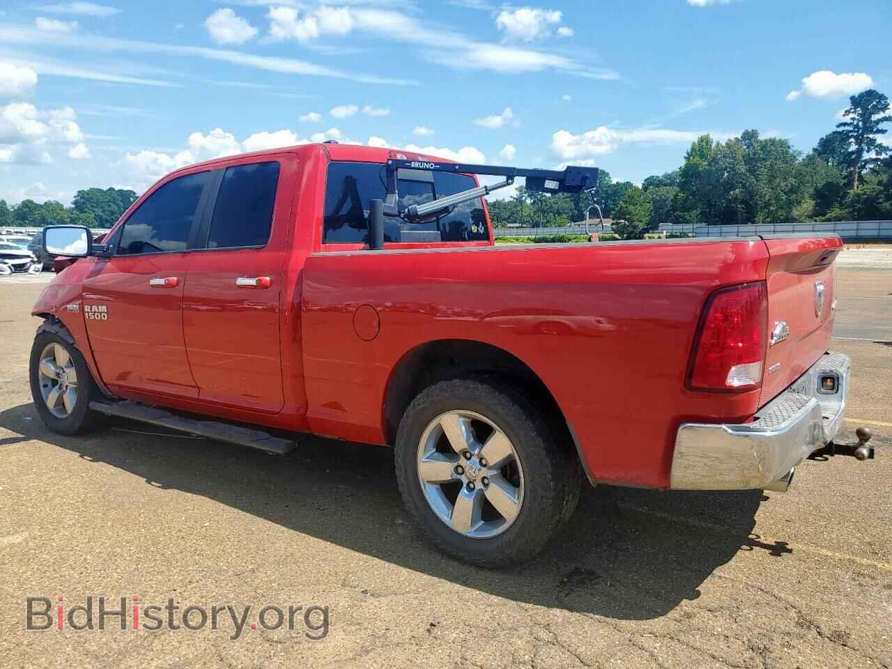 2016 RAM 1500 - VIN: 1C6RR7GT4GS177114 - Фото 2