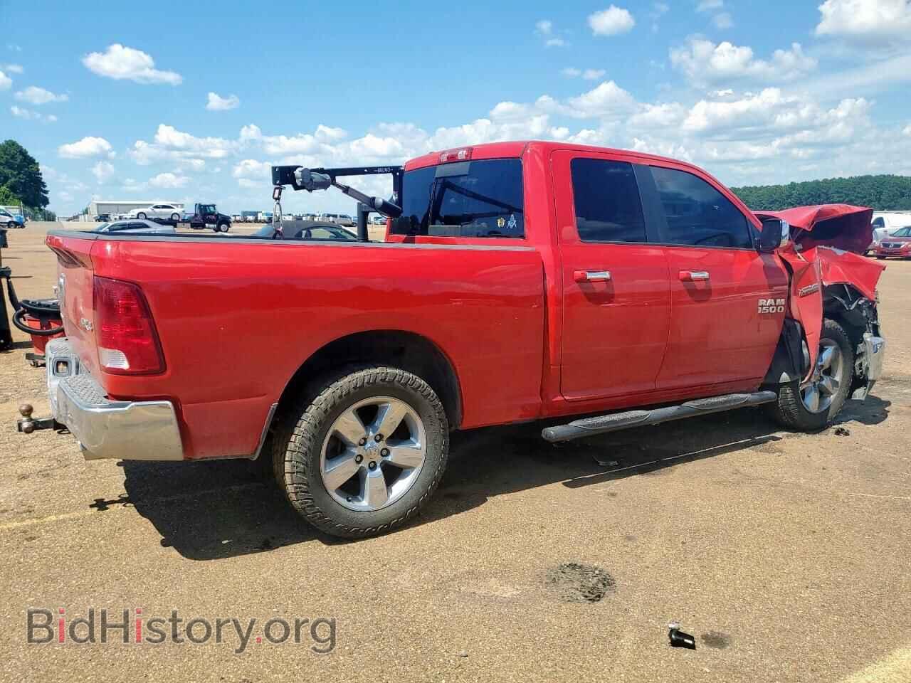2016 RAM 1500 - VIN: 1C6RR7GT4GS177114 - Фото 3