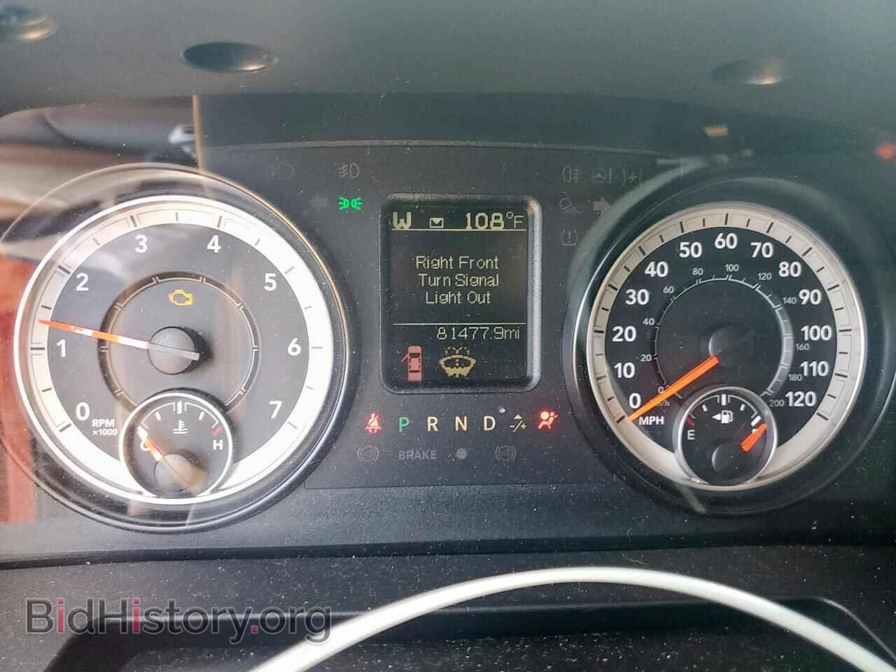 2016 RAM 1500 - VIN: 1C6RR7GT4GS177114 - Фото 9
