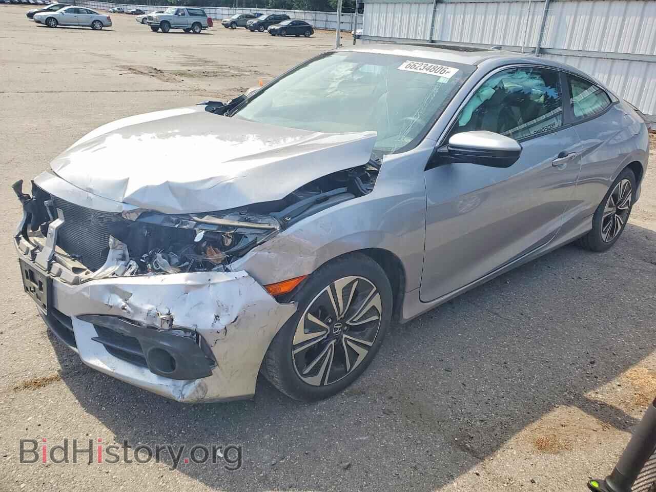 Photo 2HGFC3B37HH361972 - HONDA CIVIC 2017
