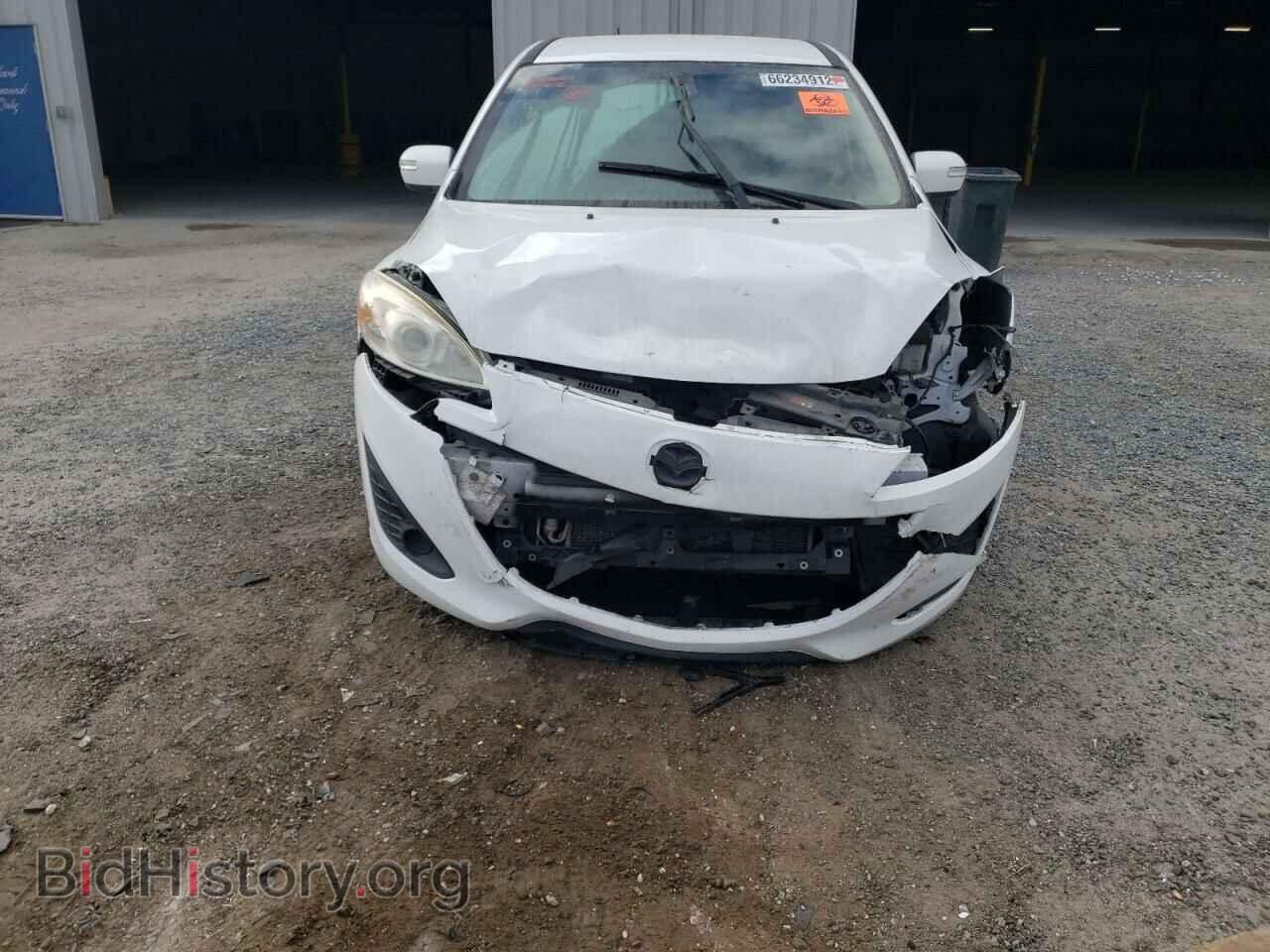 2015 MAZDA 5 - VIN: JM1CW2BL9F0182059 - Фото 9