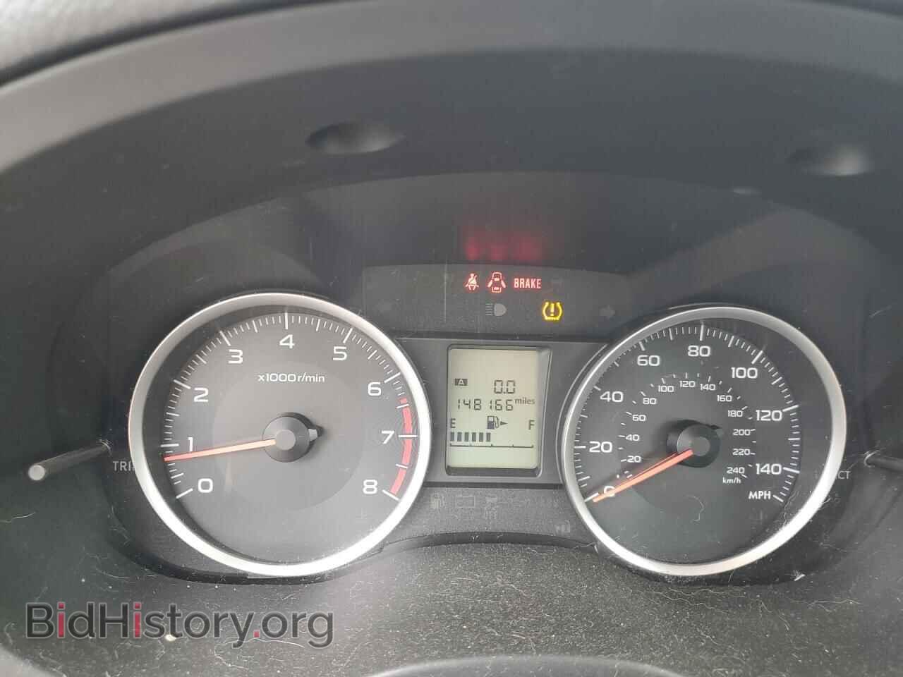 2015 SUBARU FORESTER - VIN: JF2SJAAC0FG407600 - Фото 9