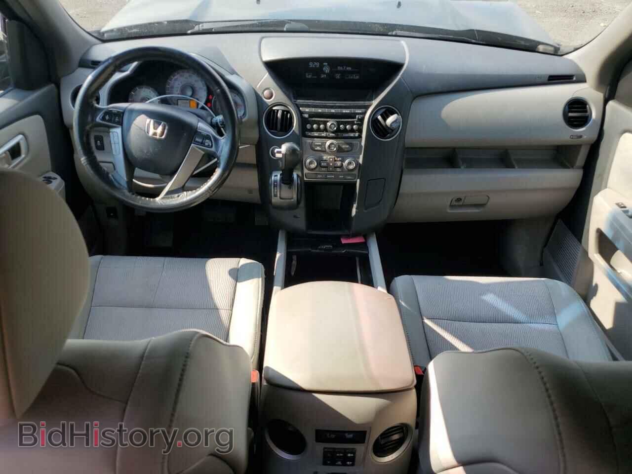 2012 HONDA PILOT - VIN: 5FNYF4H44CB044444 - Фото 8