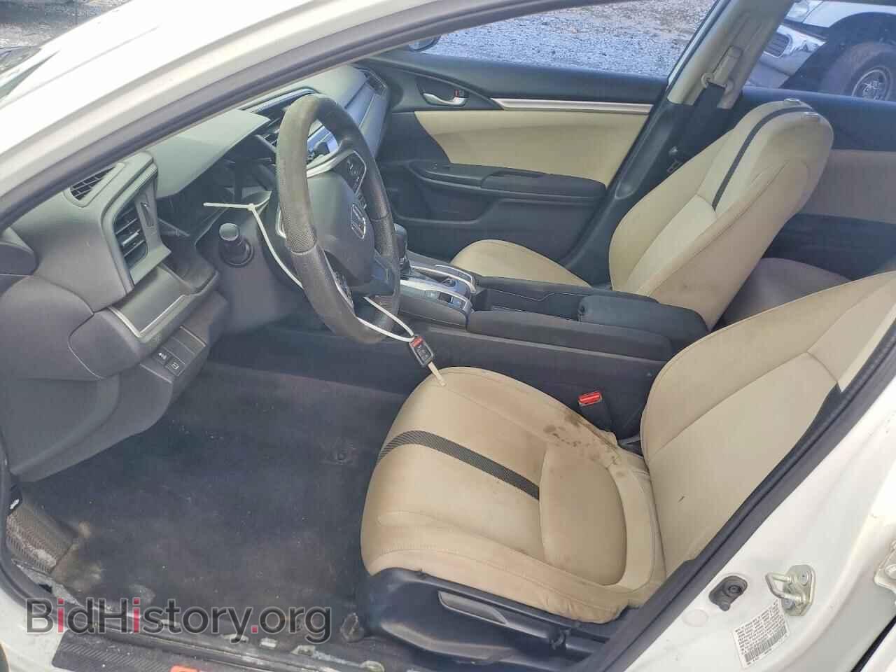 2017 HONDA CIVIC - VIN: 19XFC2F50HE082671 - Фото 7