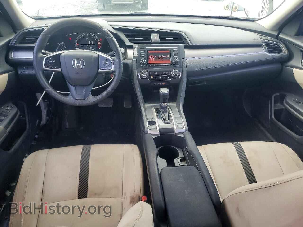 2017 HONDA CIVIC - VIN: 19XFC2F50HE082671 - Фото 8