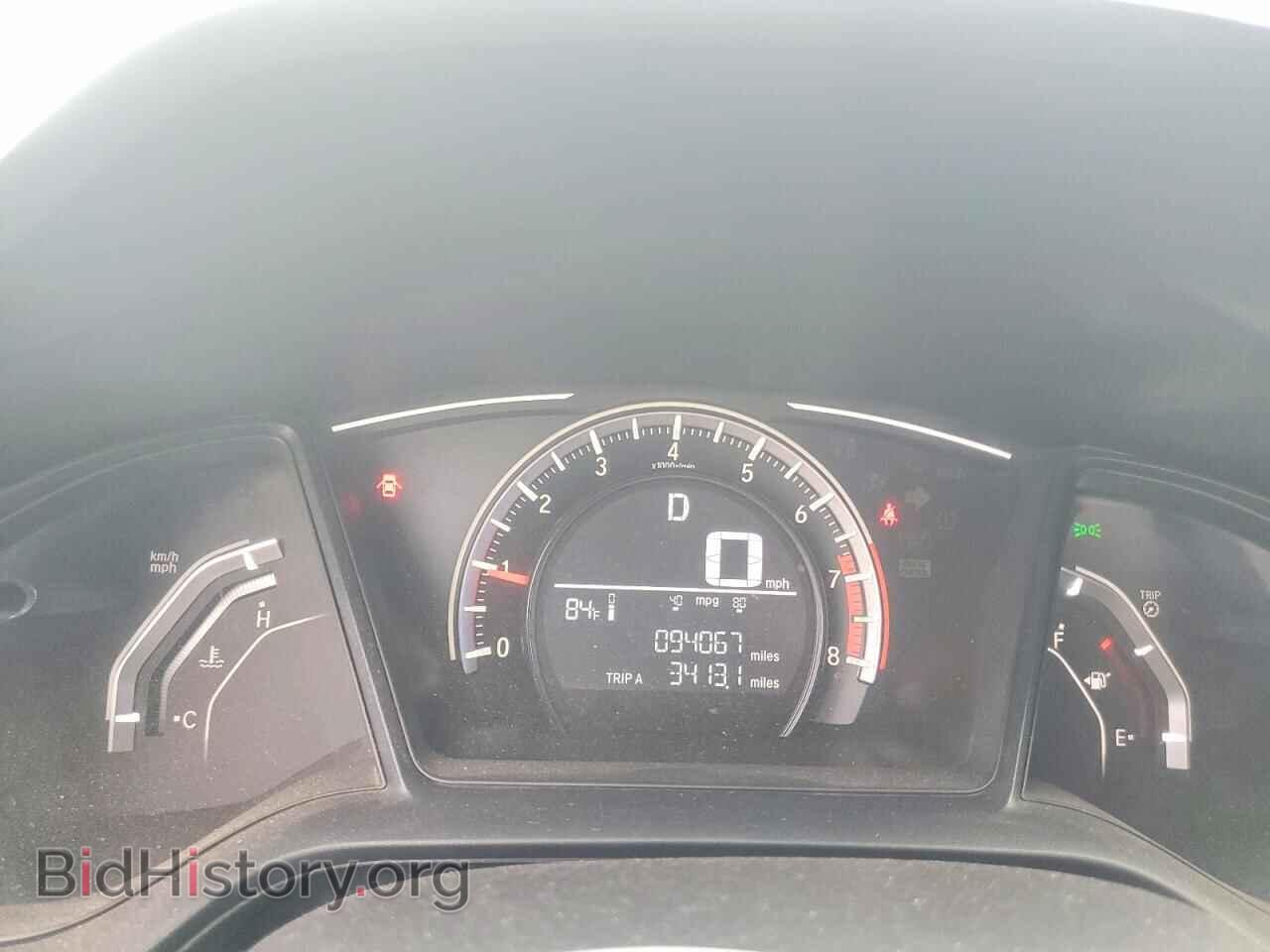 2017 HONDA CIVIC - VIN: 19XFC2F50HE082671 - Фото 9