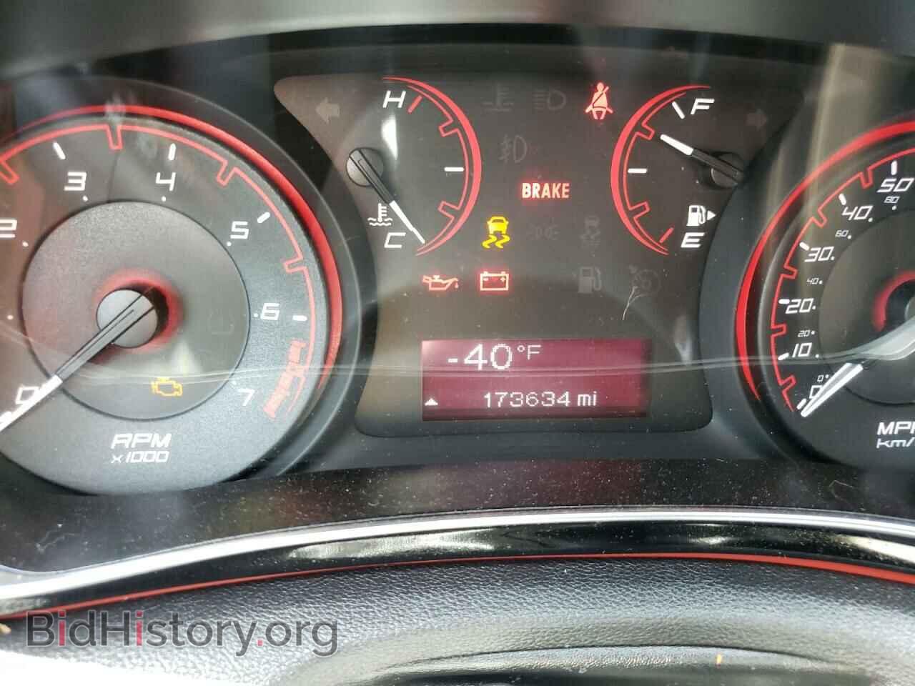 2014 DODGE DART - VIN: 1C3CDFBB5ED747231 - Фото 9