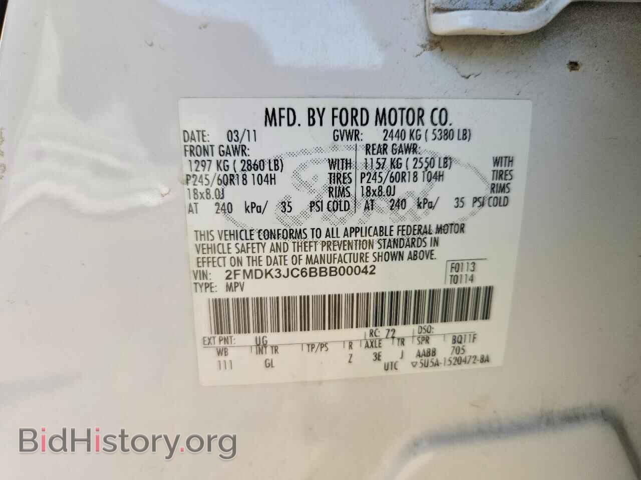 2011 FORD EDGE - VIN: 2FMDK3JC6BBB00042 - Photo 12