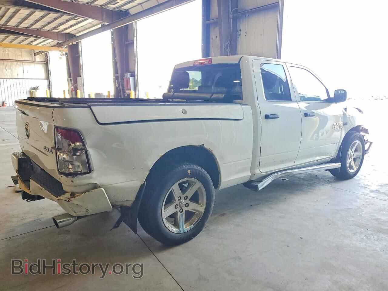 2013 RAM 1500 - VIN: 1C6RR7FT3DS549345 - Photo 3
